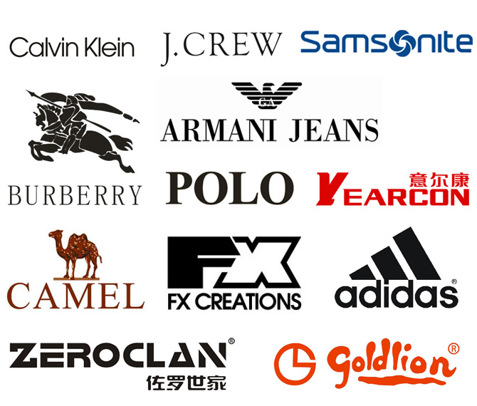 品牌客戶 - 東莞花季传媒官方入口网站花季下载安装免费观看有限公司