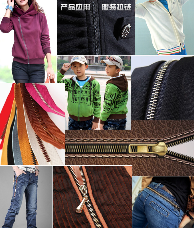 服裝花季下载安装免费观看