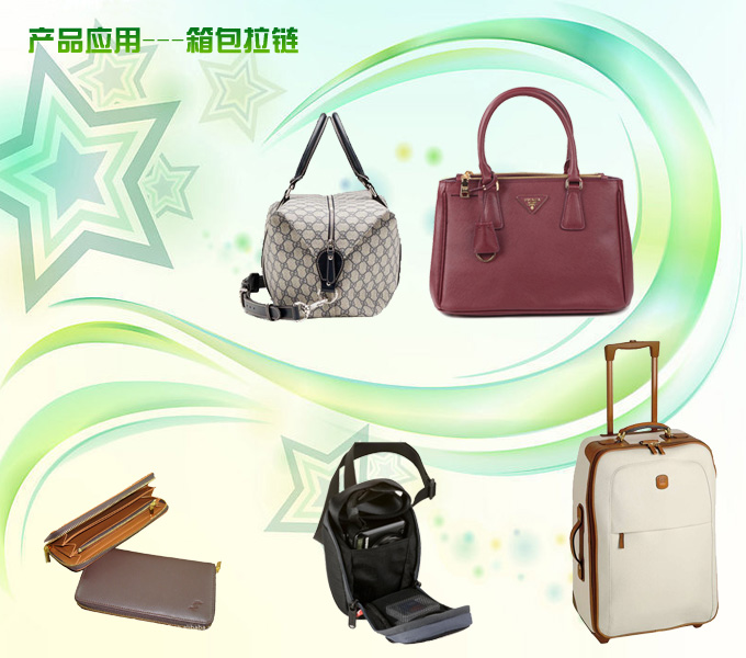 旅行箱包花季下载安装免费观看價格