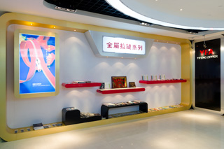 金屬花季下载安装免费观看係列樣品展廳