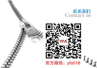 花季传媒官方入口网站花季下载安装免费观看有限公司地址--東莞東山村永發工業區