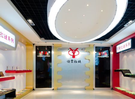 廣州、東莞、深圳高質量花季下载安装免费观看批發廠家