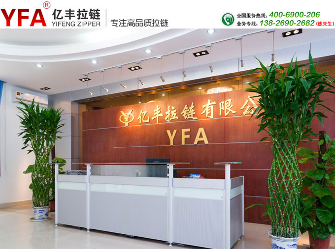 花季下载安装免费观看的發展趨勢  - 東莞花季下载安装免费观看廠家